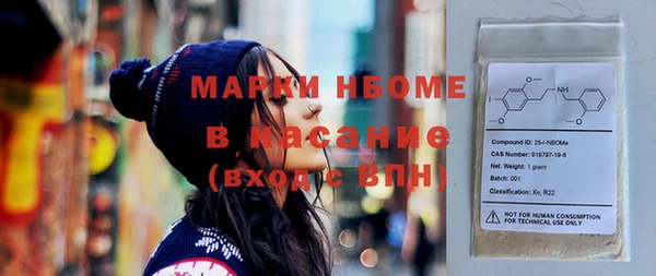 метадон Белоозёрский