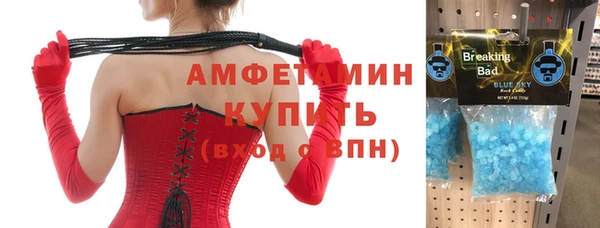 метадон Белоозёрский