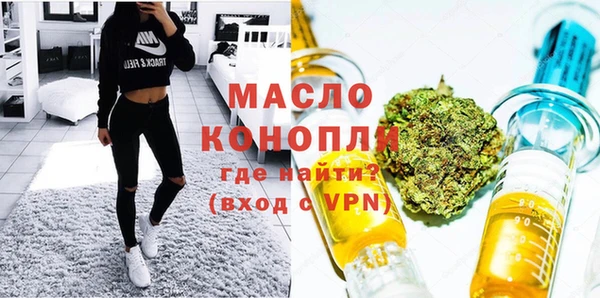 метадон Белоозёрский