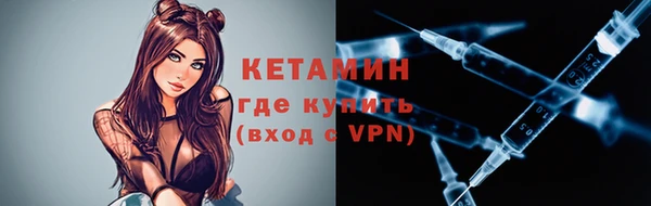 метадон Белоозёрский