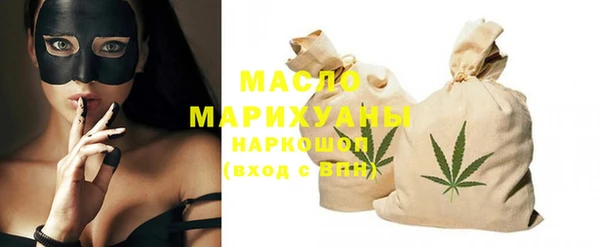 метадон Белоозёрский