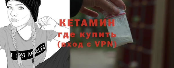 метадон Белоозёрский