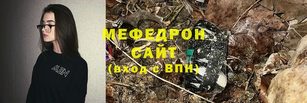 метадон Белоозёрский