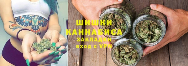 метадон Белоозёрский