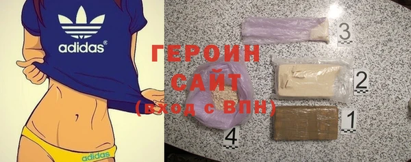 метадон Белоозёрский
