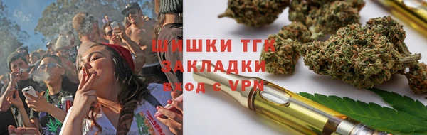 амфетамин Беломорск