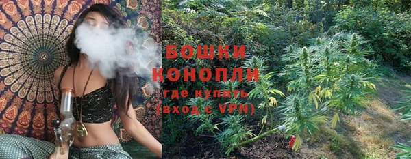 метадон Белоозёрский
