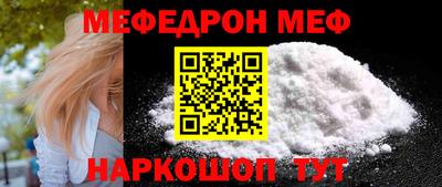 альфа пвп VHQ Нарткала