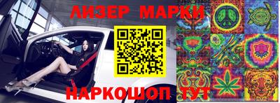 альфа пвп VHQ Нарткала