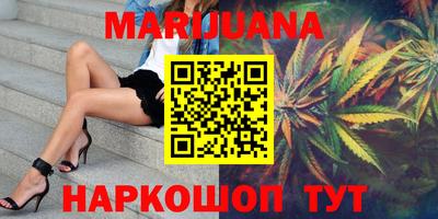 винт Нальчик
