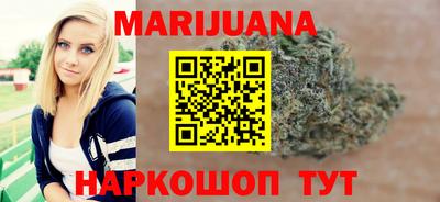альфа пвп VHQ Нарткала