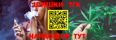 альфа пвп VHQ Нарткала