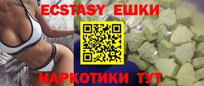 альфа пвп VHQ Нарткала