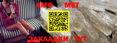 альфа пвп VHQ Нарткала