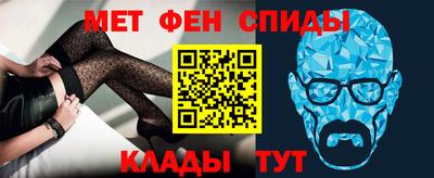 альфа пвп VHQ Нарткала