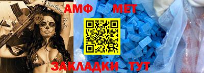 альфа пвп VHQ Нарткала
