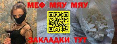 альфа пвп VHQ Нарткала