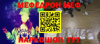 альфа пвп VHQ Нарткала