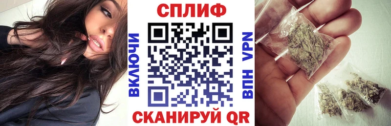 даркнет сайт  Биробиджан  МАРИХУАНА AK-47 